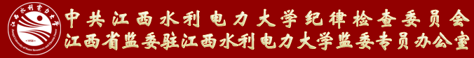明陞m88官方网站
